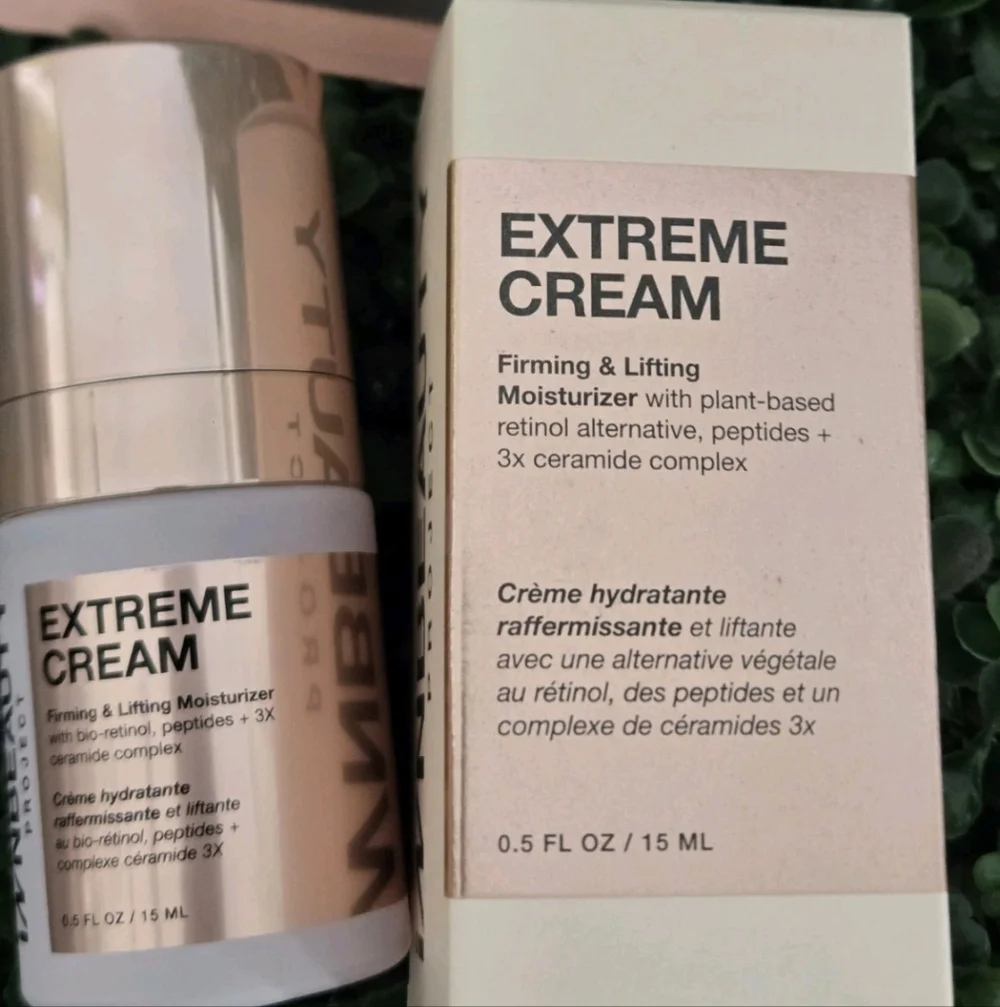 Innbeauty Project Extreme Cream 0.5 oz/15 ml NIB